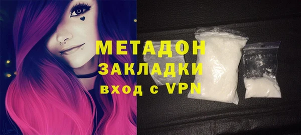кокаин колумбия Абаза
