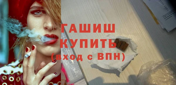 марки nbome Новодвинск