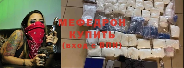 кокаин колумбия Абаза