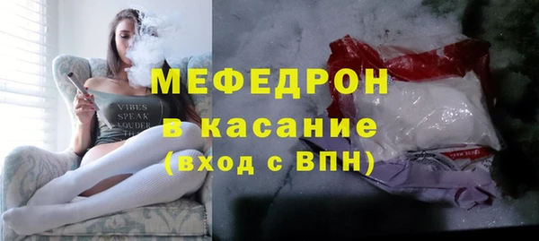 mix Абинск