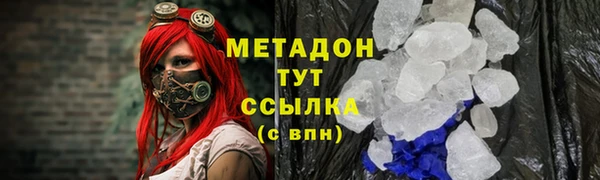mix Абинск