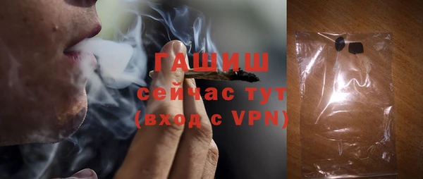 кокаин колумбия Абаза