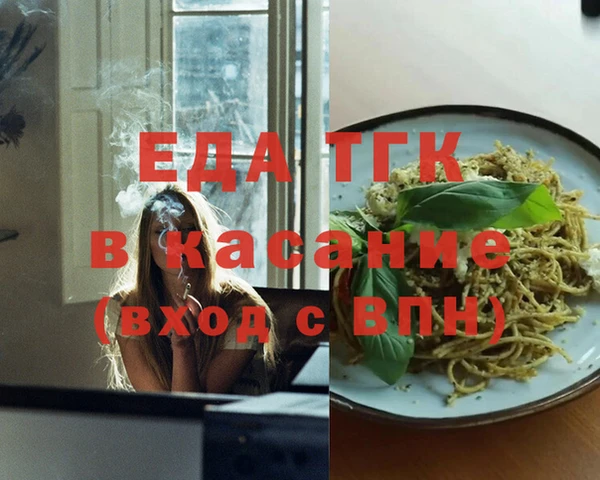 mix Абинск