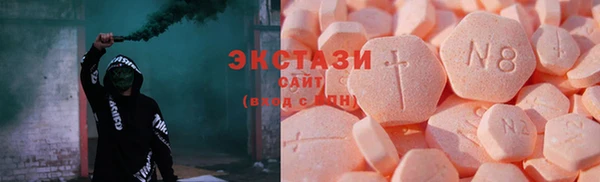 кокаин колумбия Абаза