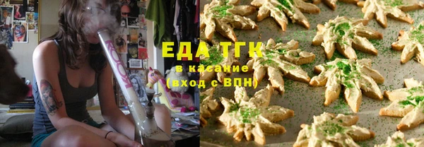 кокаин колумбия Абаза
