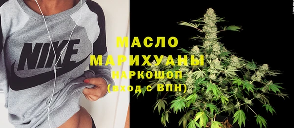 кокаин колумбия Абаза