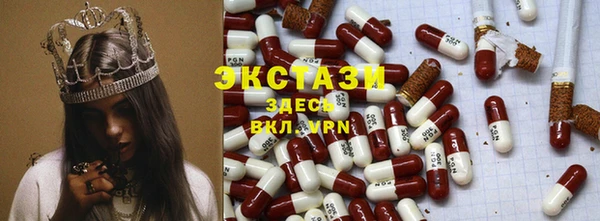 mix Абинск
