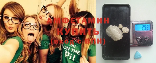 марки nbome Новодвинск