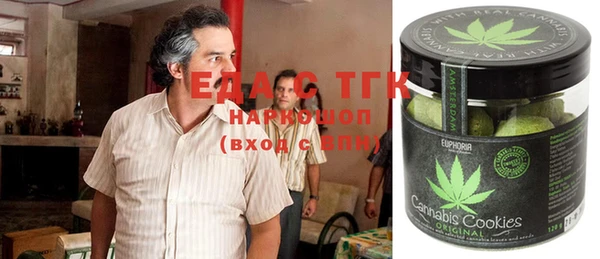 mix Абинск