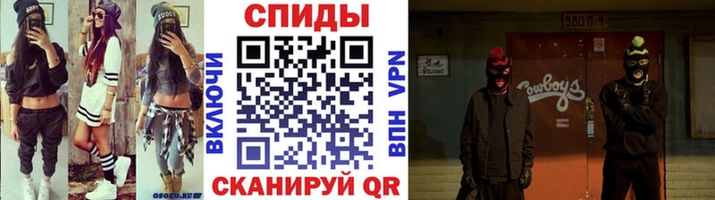 Первитин витя  купить   Нерчинск 