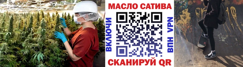 Дистиллят ТГК жижа  Нерчинск 